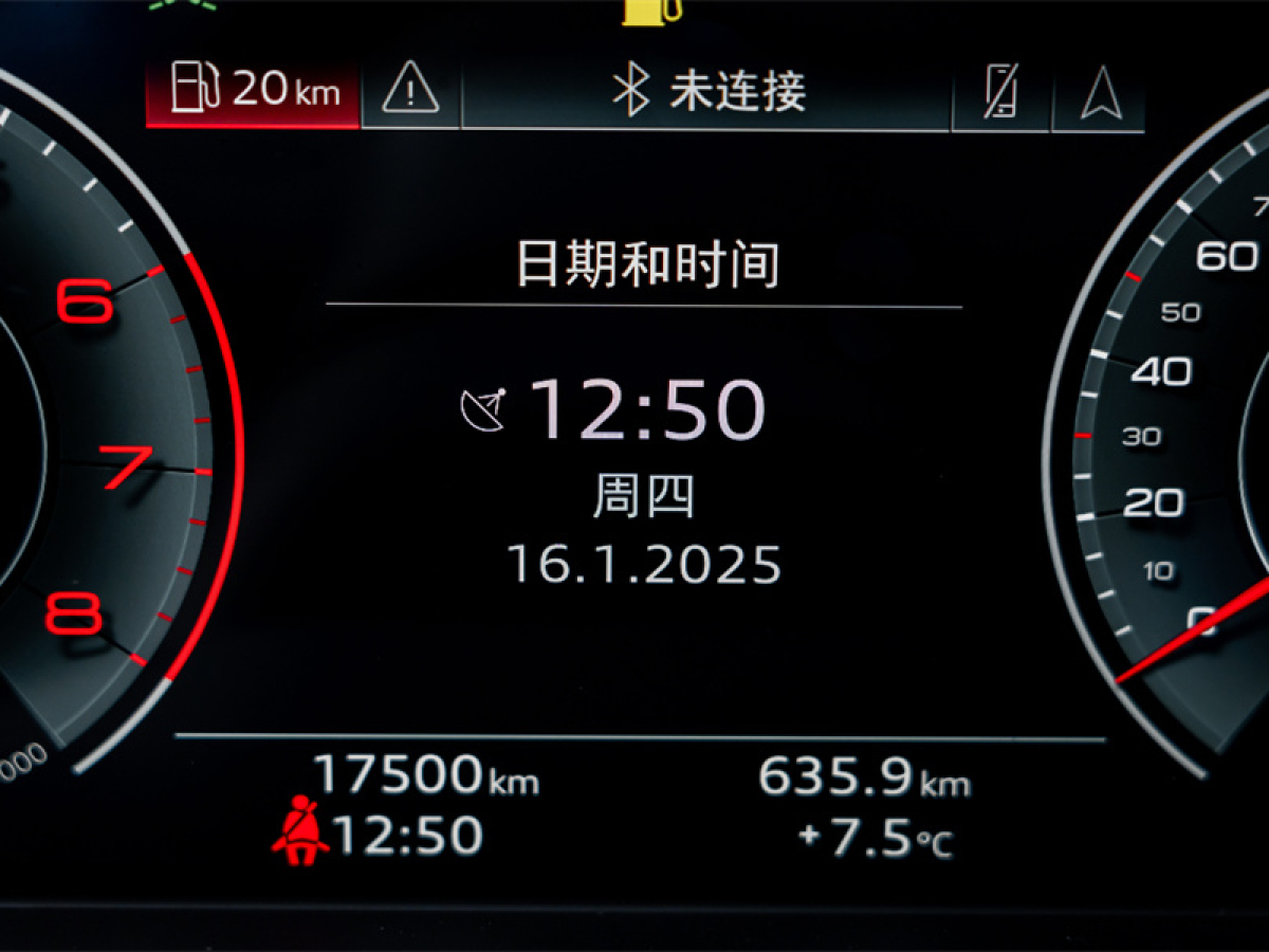 奧迪 奧迪A4L  2022款 40 TFSI 豪華動感型圖片