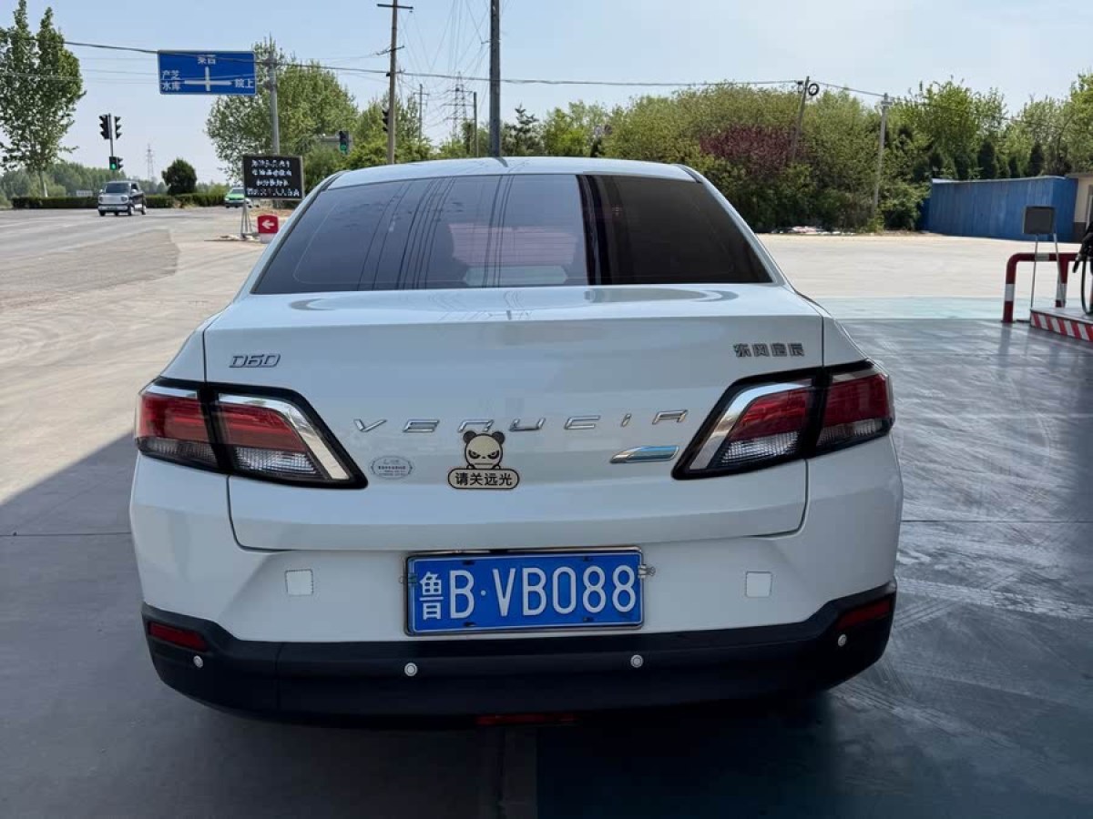 啟辰 D60  2018款 1.6L CVT智聯(lián)精英版圖片