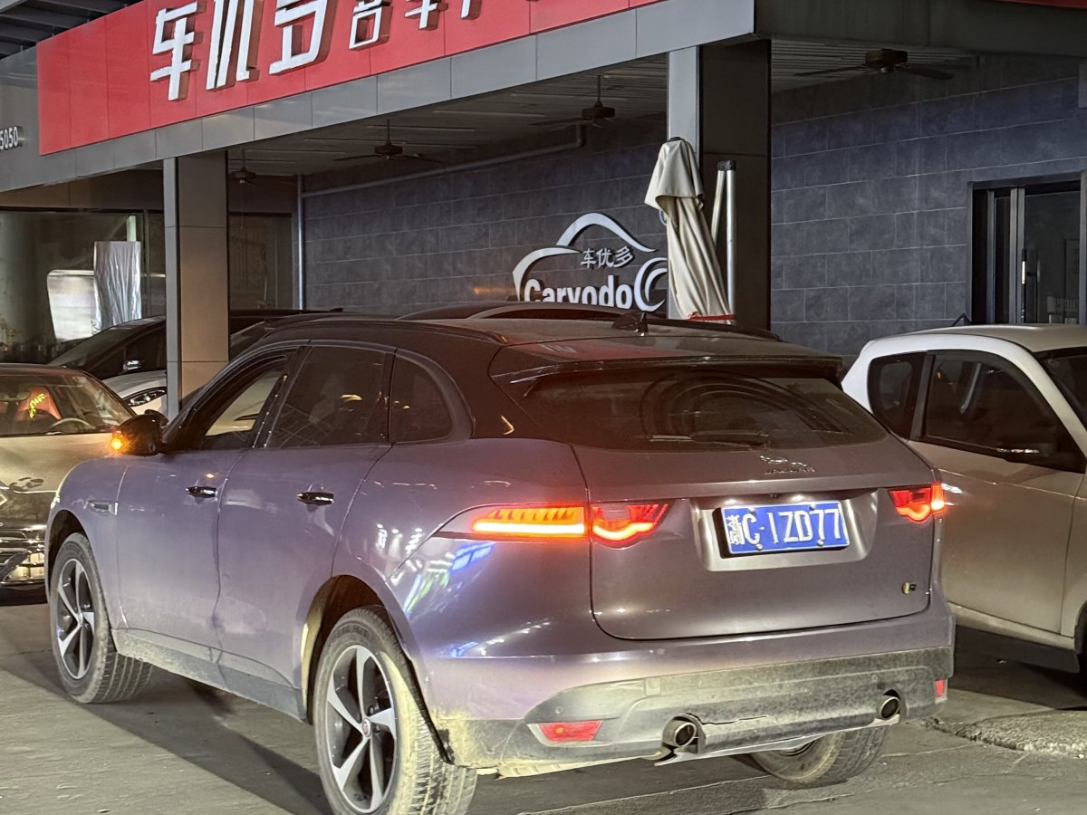 捷豹 F-PACE  2016款 2.0T 兩驅(qū)都市尊享版圖片