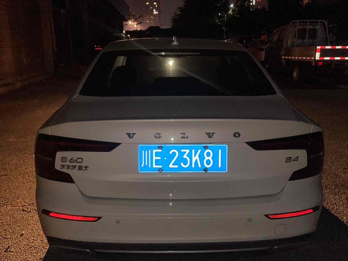 沃爾沃 S60L  2022款 B4 智遠豪華版圖片