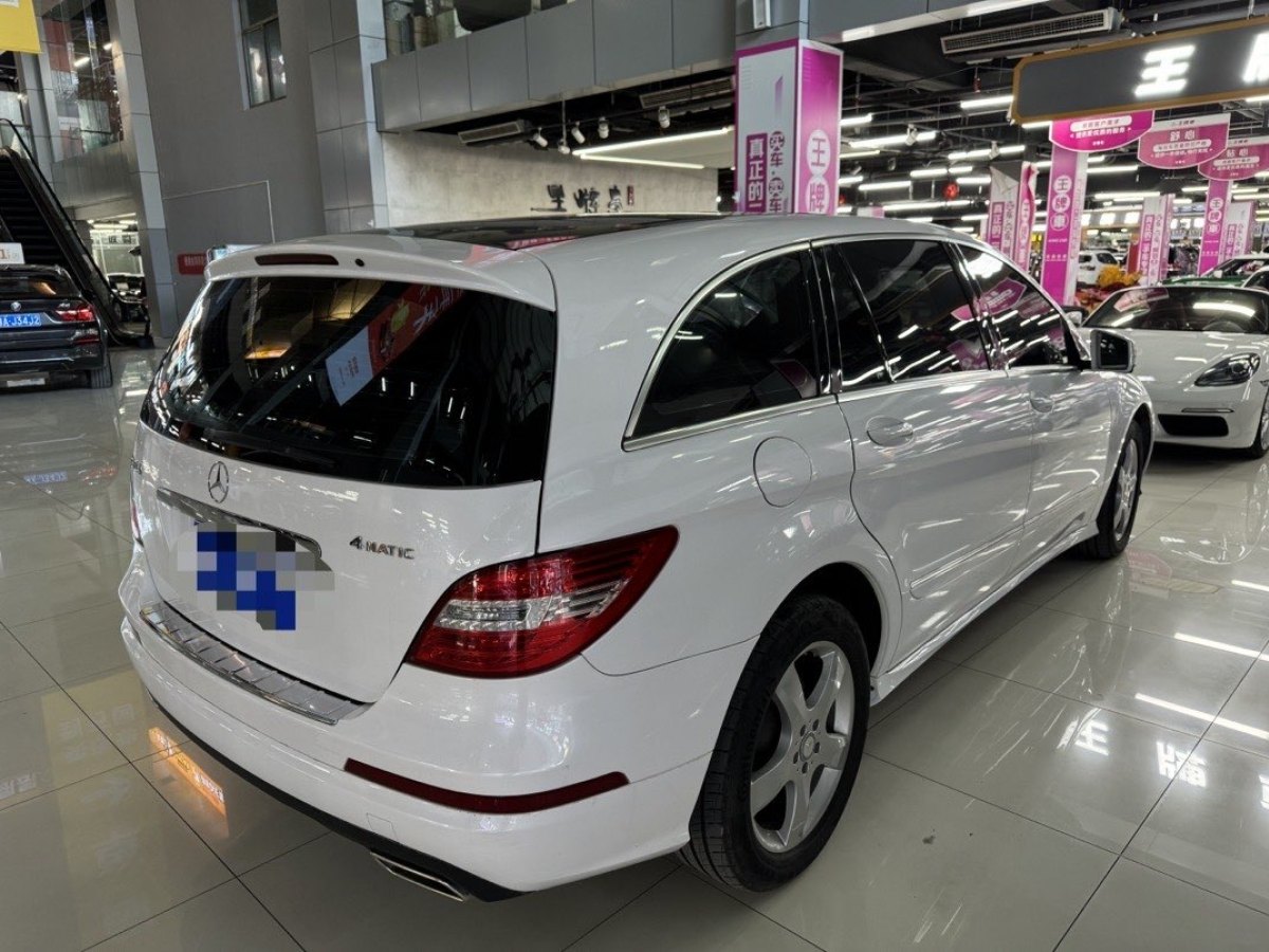 奔馳 奔馳R級(jí)  2014款 R 320 4MATIC 豪華型圖片