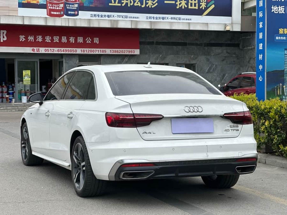 奧迪 奧迪A4L  2020款 40 TFSI 豪華動(dòng)感型圖片