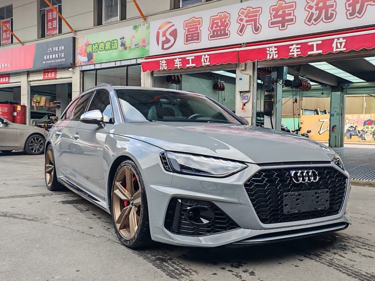 奧迪 奧迪RS 4  2023款 RS4 Avant 暗金版圖片