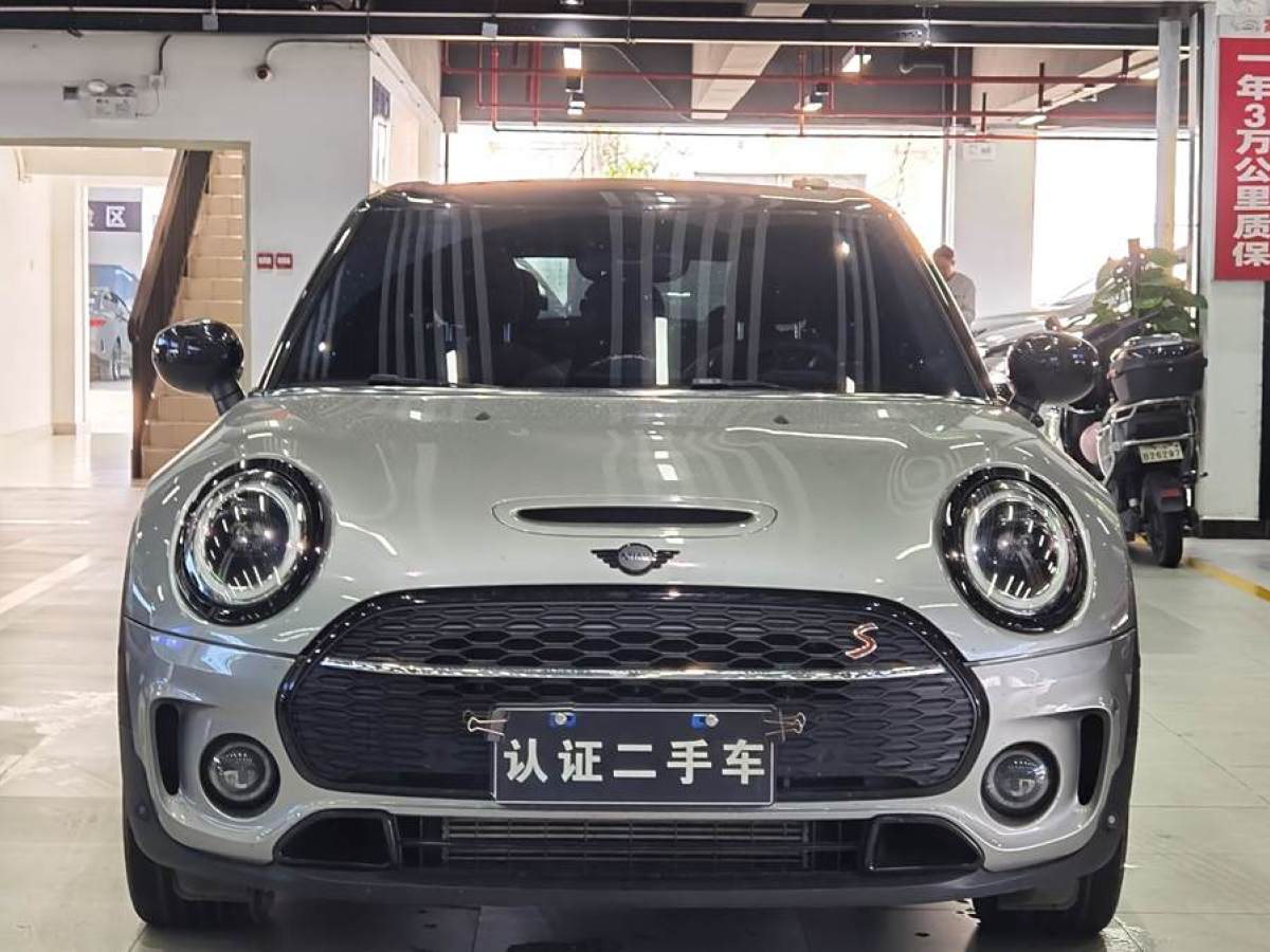 MINI CLUBMAN  2023款 改款 2.0T COOPER S 鑒賞家圖片