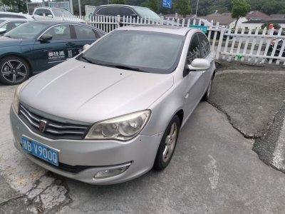 2012年5月 荣威 350 350D 1.5L 自动迅豪版图片