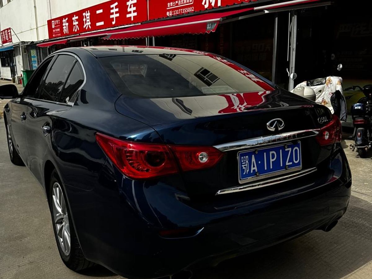 英菲尼迪 Q50L  2016款 2.0T 舒適版圖片