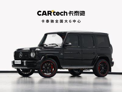 2020年10月 奔馳 奔馳G級(jí)AMG AMG G 63圖片