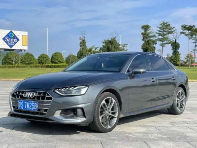 2021年4月 奧迪 奧迪A4L 40 TFSI 時尚致雅型圖片