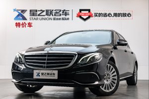 奔驰E级 20款 E 300 L 豪华型  