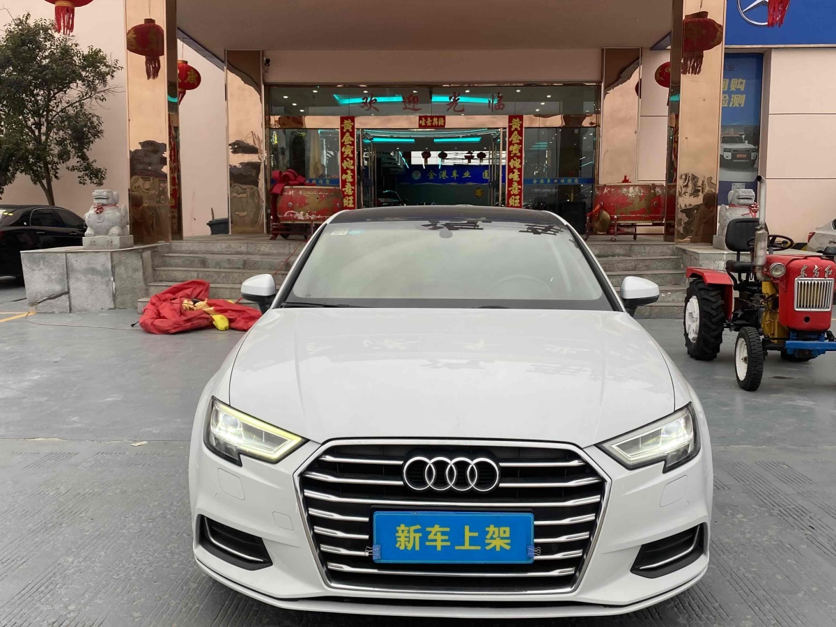 奧迪 奧迪A3  2018款 30周年年型 Limousine 35 TFSI 時尚型圖片