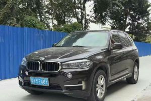 宝马X5新能源 宝马 xDrive40e