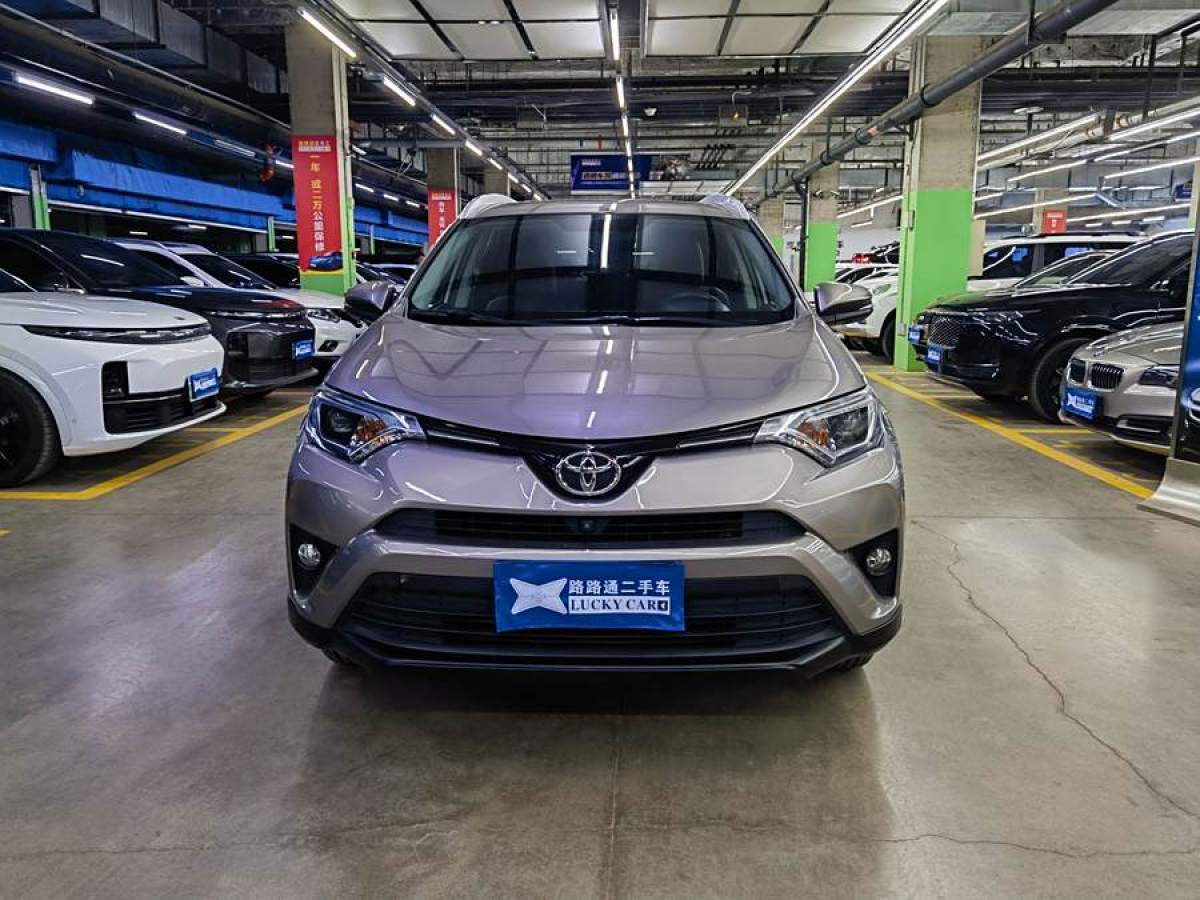 豐田 RAV4榮放  2016款 2.0L CVT兩驅(qū)風尚版圖片