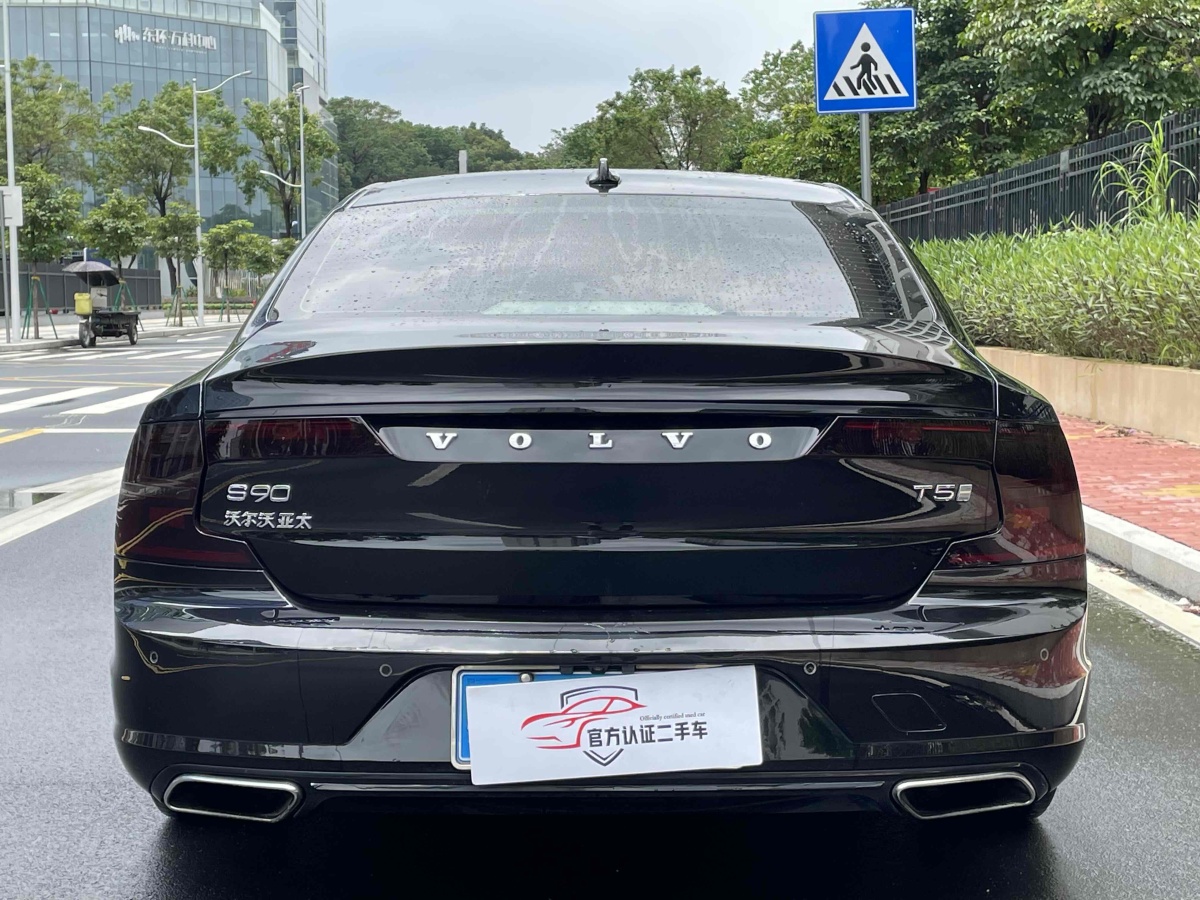沃爾沃 S90  2020款 改款 T5 智遠(yuǎn)豪華版圖片