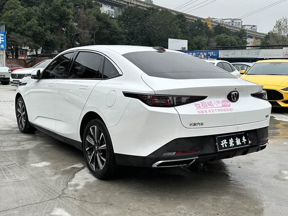 長(zhǎng)安 逸達(dá)  2023款 藍(lán)鯨NE 1.5T GDI DCT領(lǐng)航型圖片