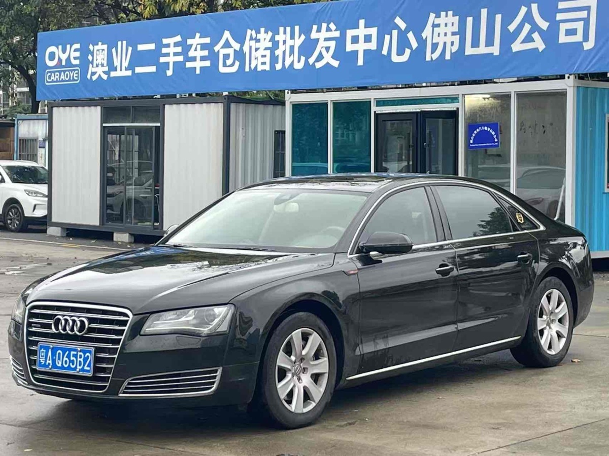 2013年5月奧迪 奧迪A8  2013款 A8L 45 TFSI quattro舒適型