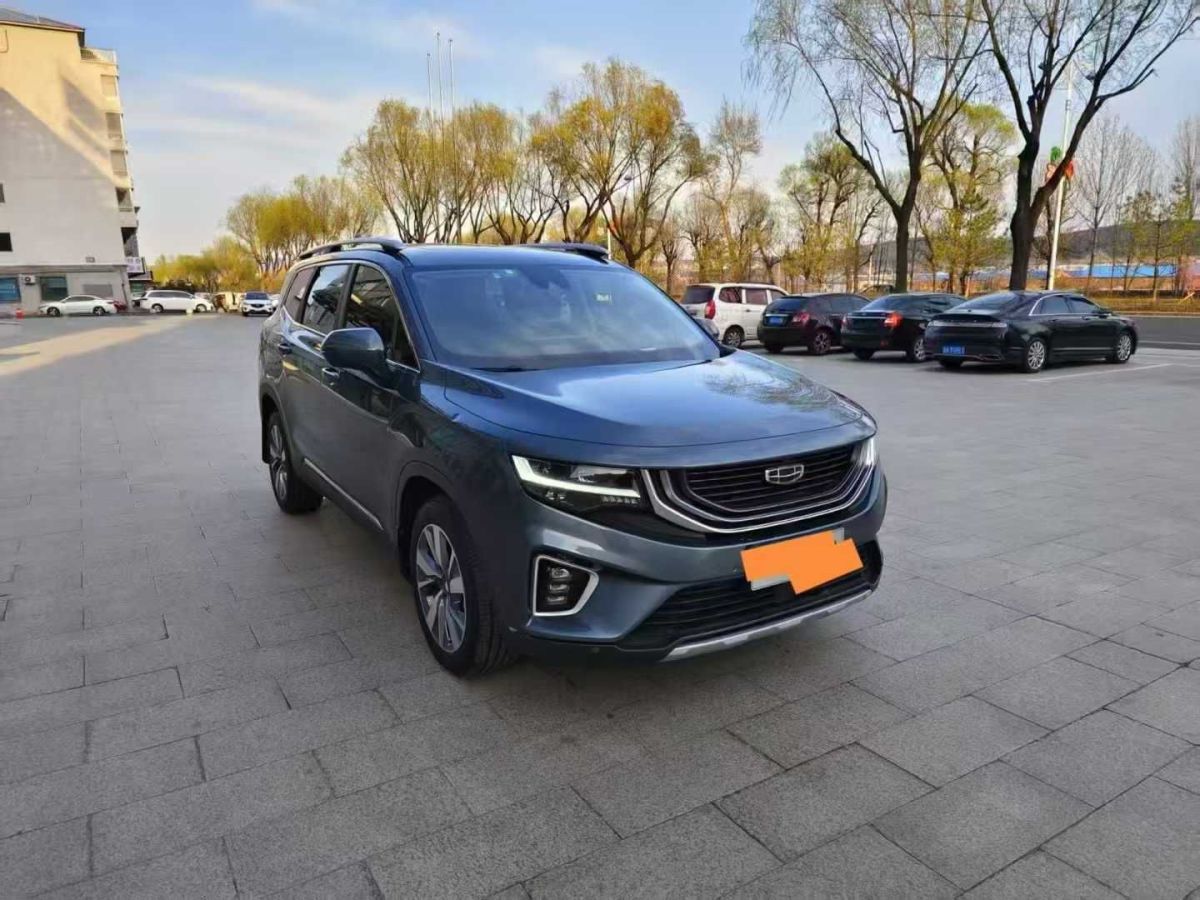 吉利 帝豪  2021款 UP 1.5L CVT向上版圖片