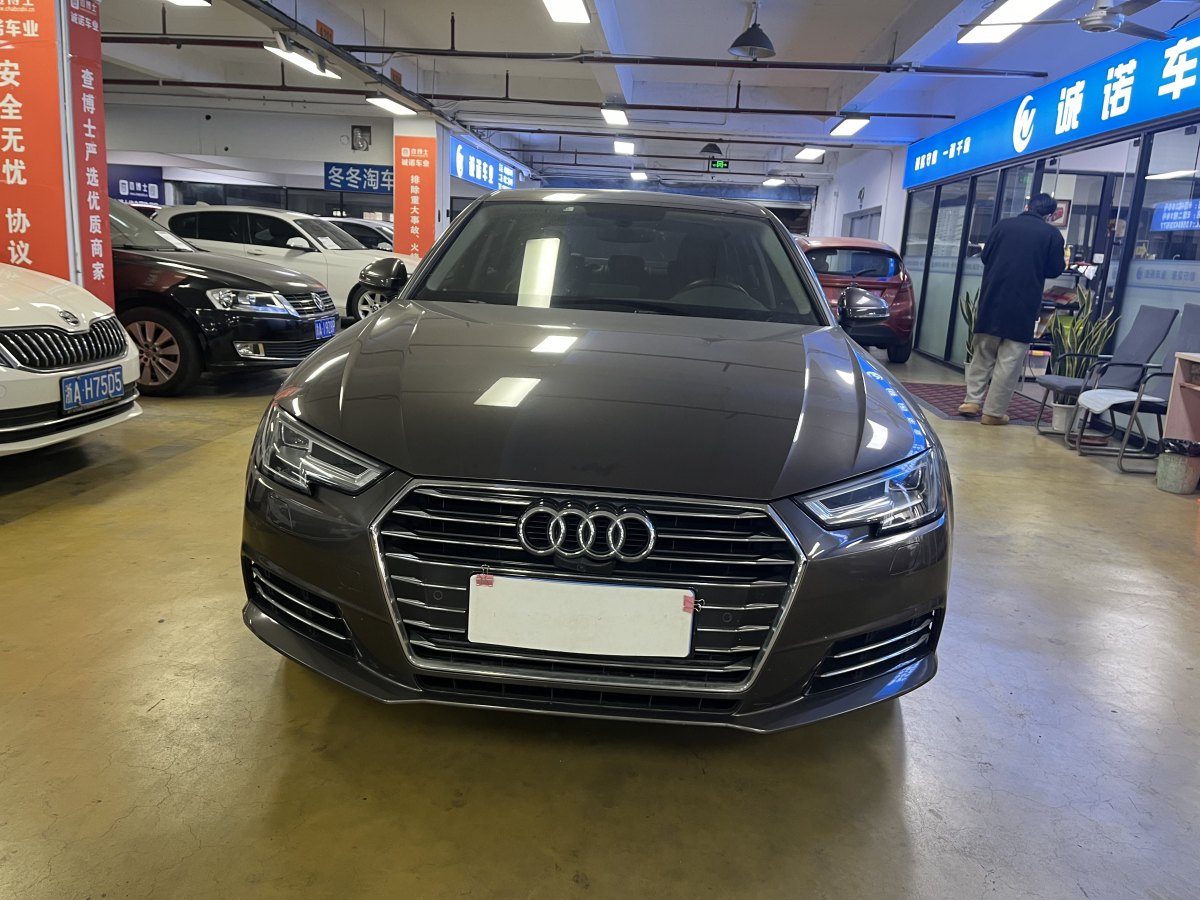 奧迪 奧迪A4L  2018款 30周年年型 40 TFSI 進(jìn)取型圖片