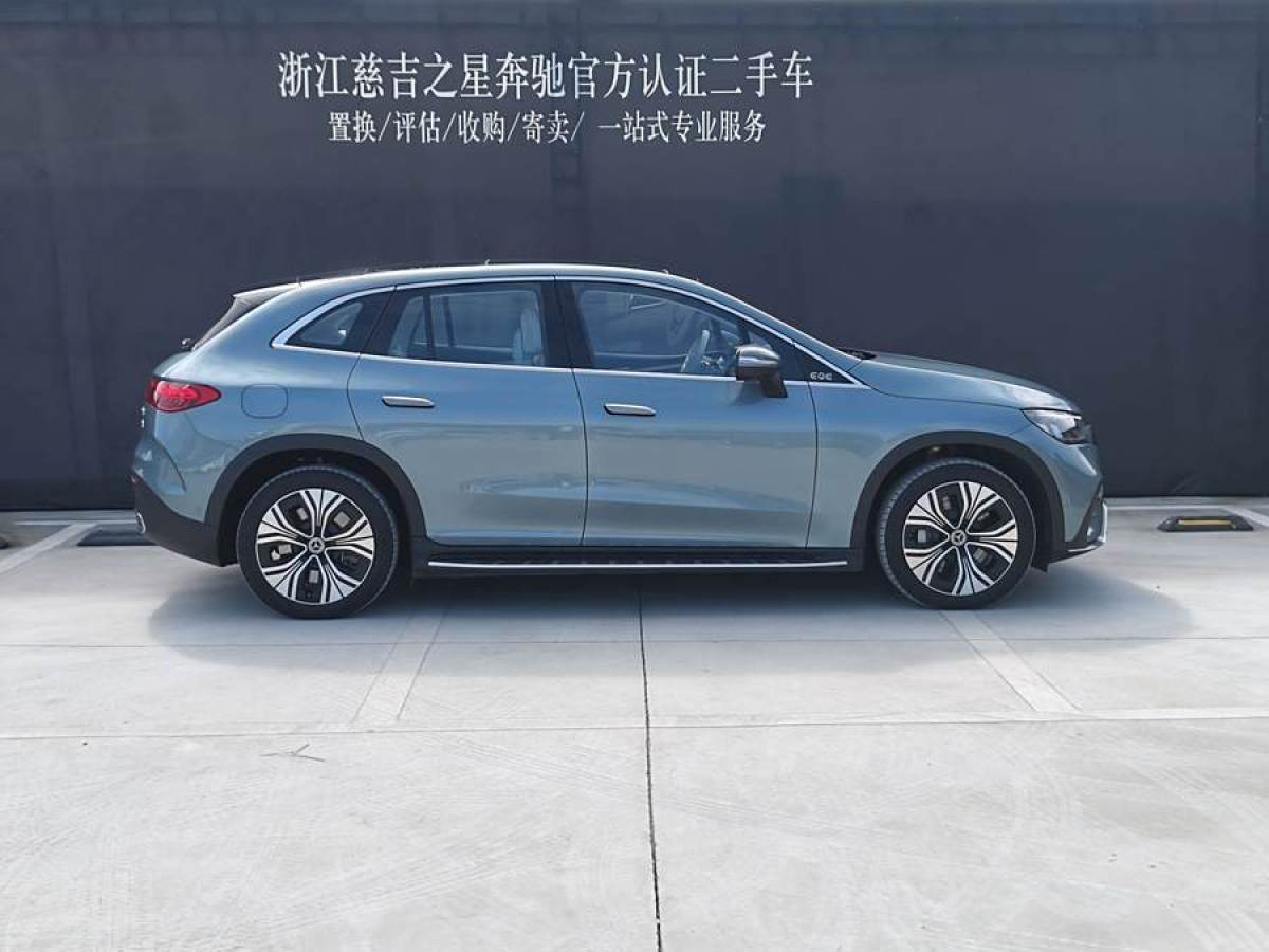 奔馳 奔馳EQE SUV  2024款 500 4MATIC 豪華版圖片