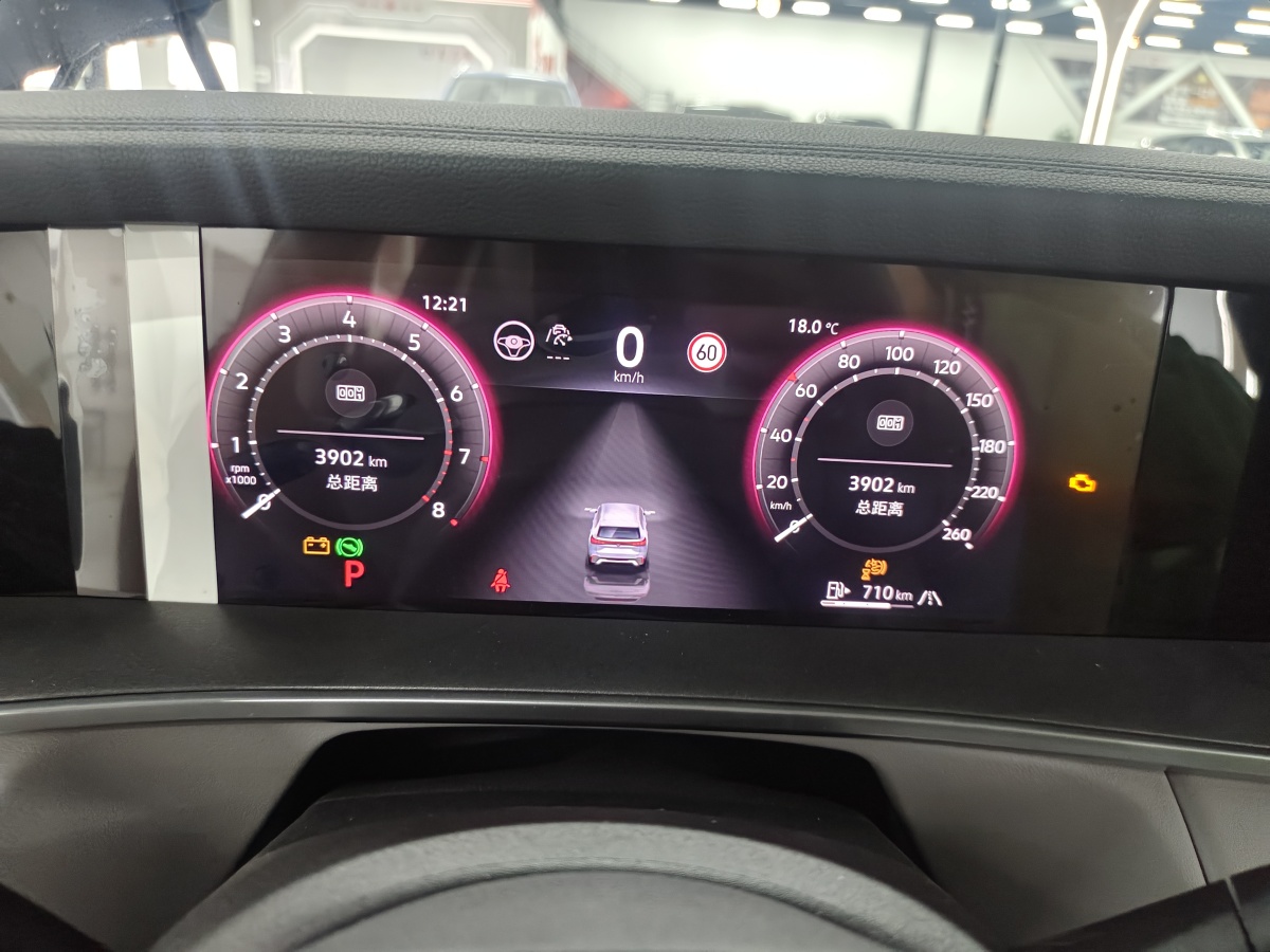 大眾 探岳  2025款 探岳L 330TSI 兩驅(qū)精英圖片