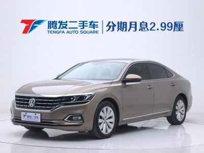 2019年5月 大众 帕萨特 280TSI 精英版 国VI图片