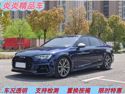 2020年5月 奧迪 奧迪S4(進口) S4 3.0TFSI圖片