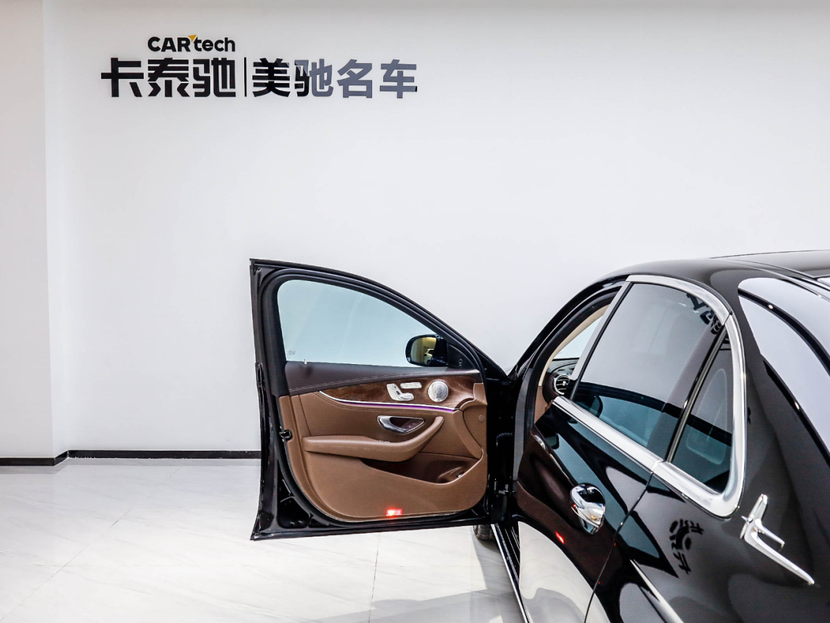 奔驰E级 2023款 改款 E 300 L 豪华型图片