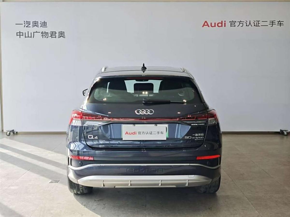 奧迪 奧迪Q4 e-tron  2022款 50 e-tron quattro 創(chuàng)境版圖片