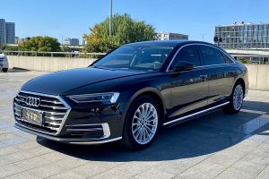 奥迪A8 奥迪 A8L 50 TFSI quattro 豪华型典藏版