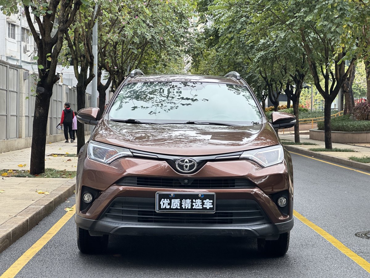 豐田 RAV4  2016款 榮放 2.0L CVT兩驅(qū)風(fēng)尚版圖片