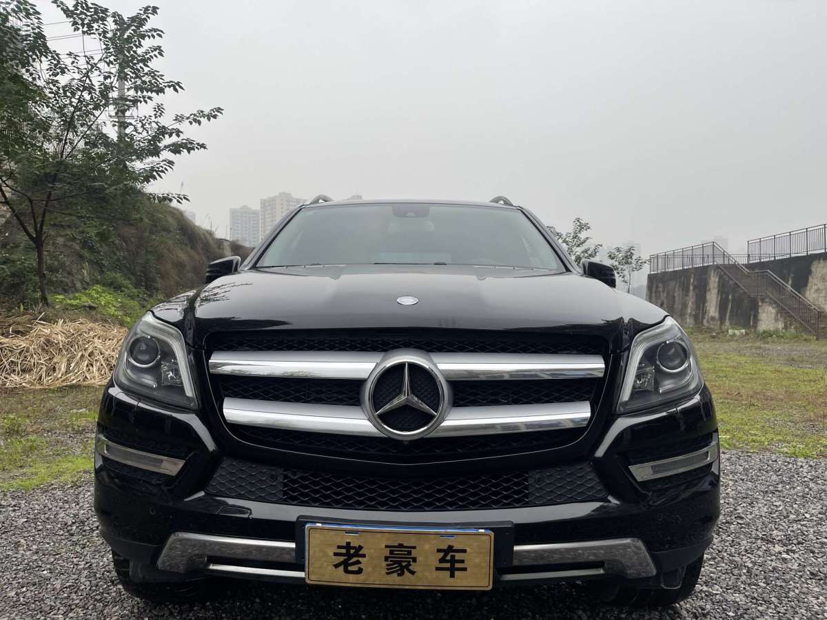 奔馳 奔馳GL級(jí)  2014款 GL 350 CDI 4MATIC圖片