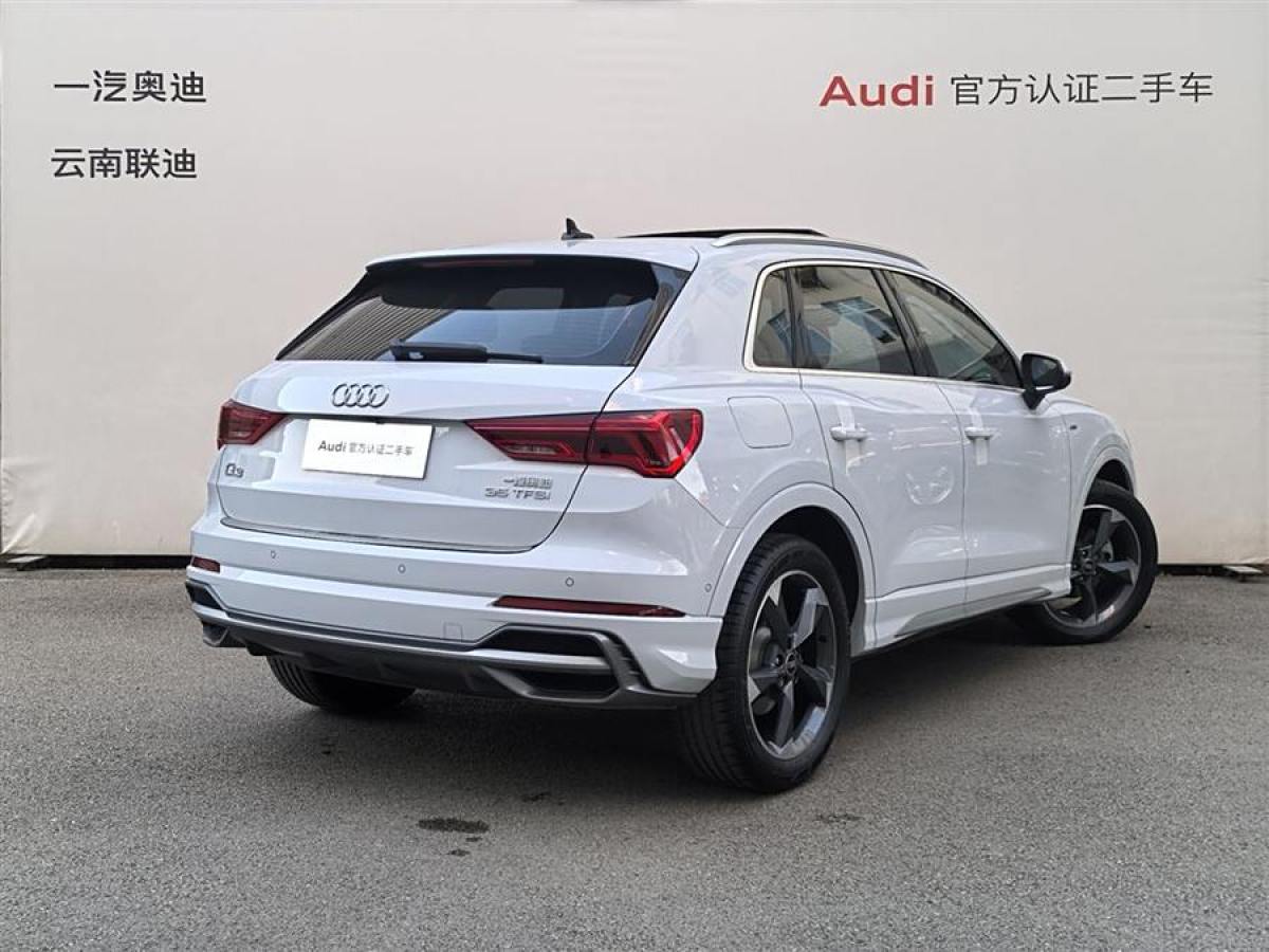 奧迪 奧迪Q3  2022款 35 TFSI 時尚動感型圖片