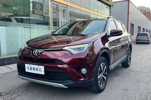 RAV4荣放 丰田 2.0L CVT两驱智尚版