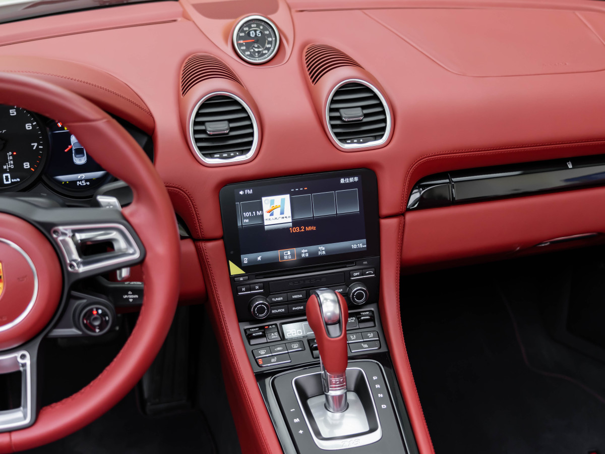 保時(shí)捷 718  2020款 Boxster 2.0T圖片