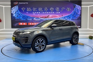 攬勝極光 路虎 249PS R-DYNAMIC SE 運(yùn)動科技版