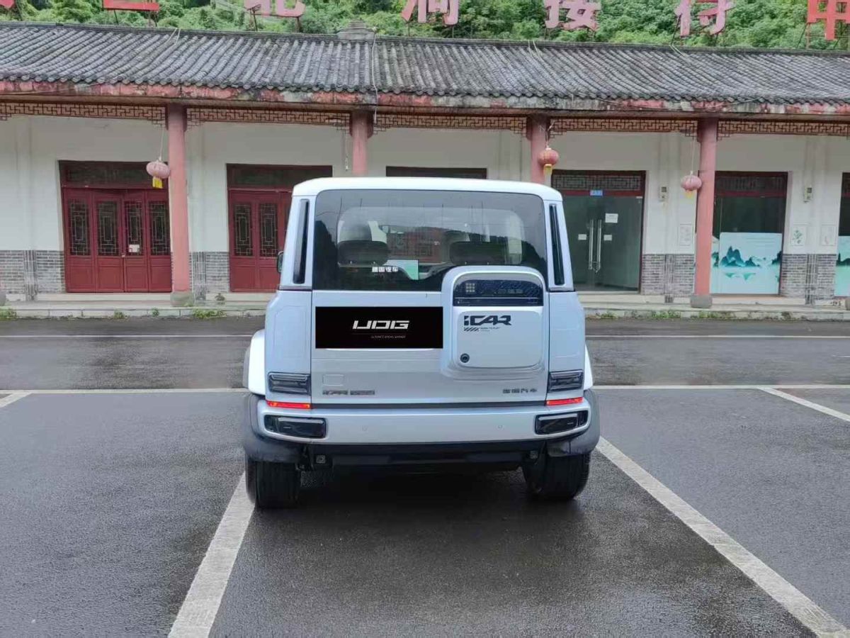 奇瑞 艾瑞澤5 PLUS  2025款 1.5L CVT 新動(dòng)版圖片
