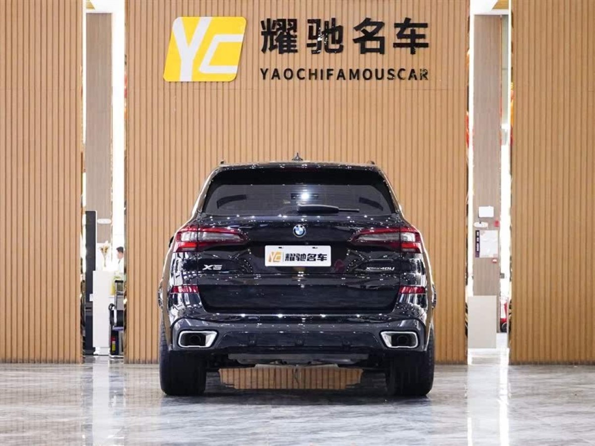 寶馬 寶馬X5  2022款 改款 xDrive 40Li M運(yùn)動(dòng)套裝圖片