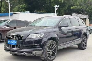 奥迪Q7 奥迪 Q7 35TFSI quattro 进取型