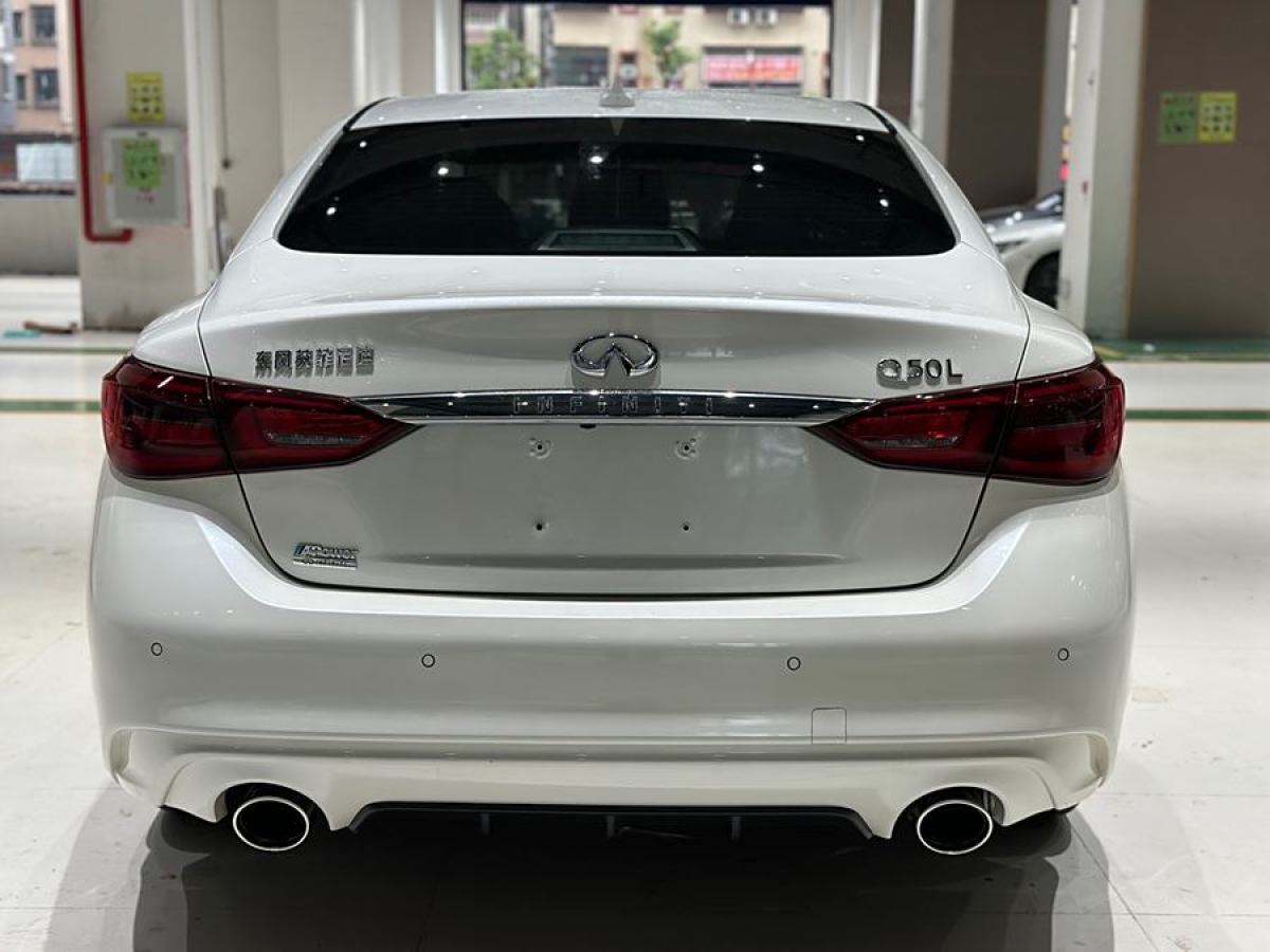 英菲尼迪 Q50L  2018款 2.0T 进享版 国VI图片