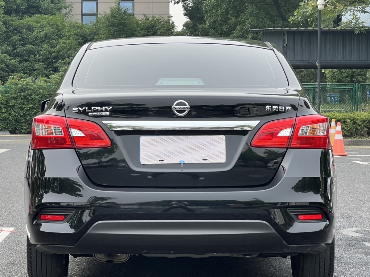 日產(chǎn) 軒逸  2021款 經(jīng)典 1.6XE CVT舒適版圖片