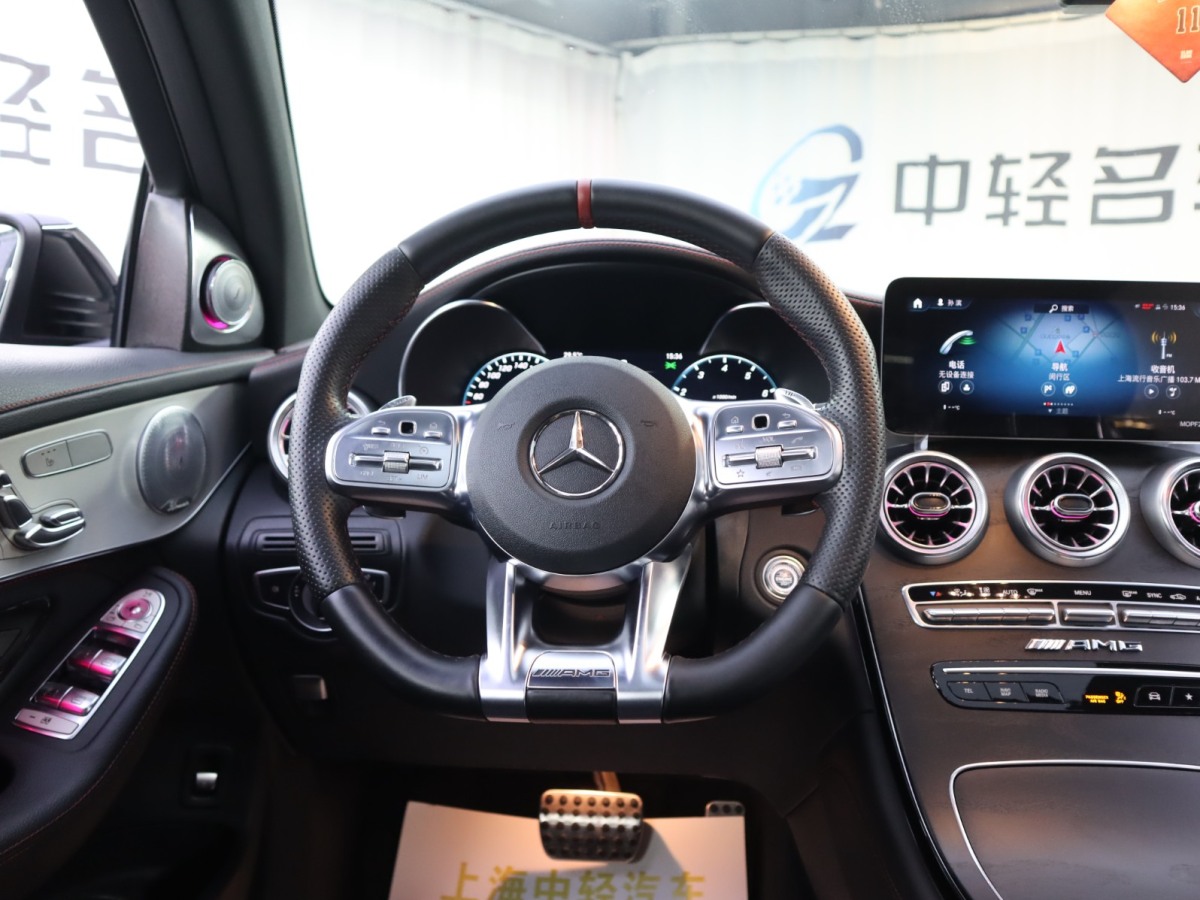 2021年1月奔馳 奔馳GLC轎跑 AMG  2020款 AMG GLC 43 4MATIC 轎跑SUV