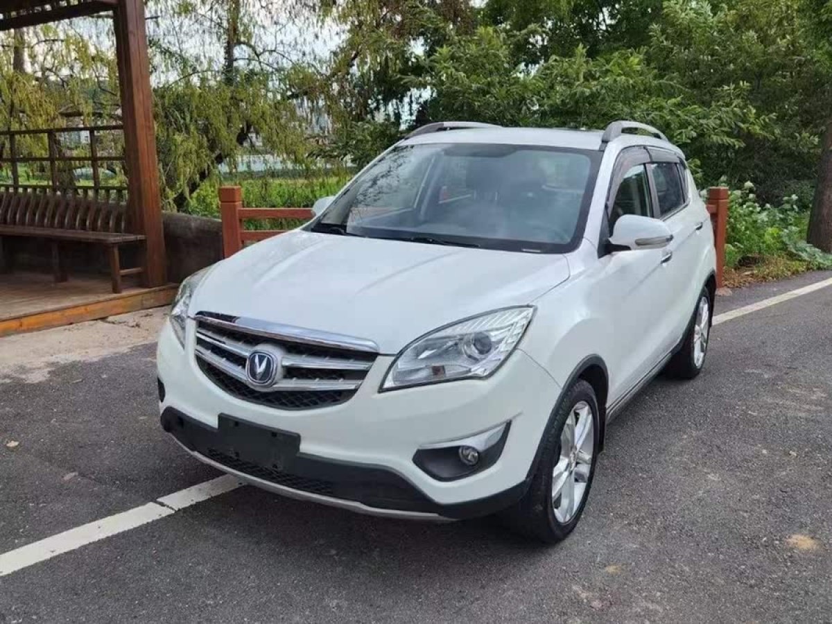 長(zhǎng)安 CS35  2016款 1.6L 自動(dòng)豪華型 國(guó)IV圖片
