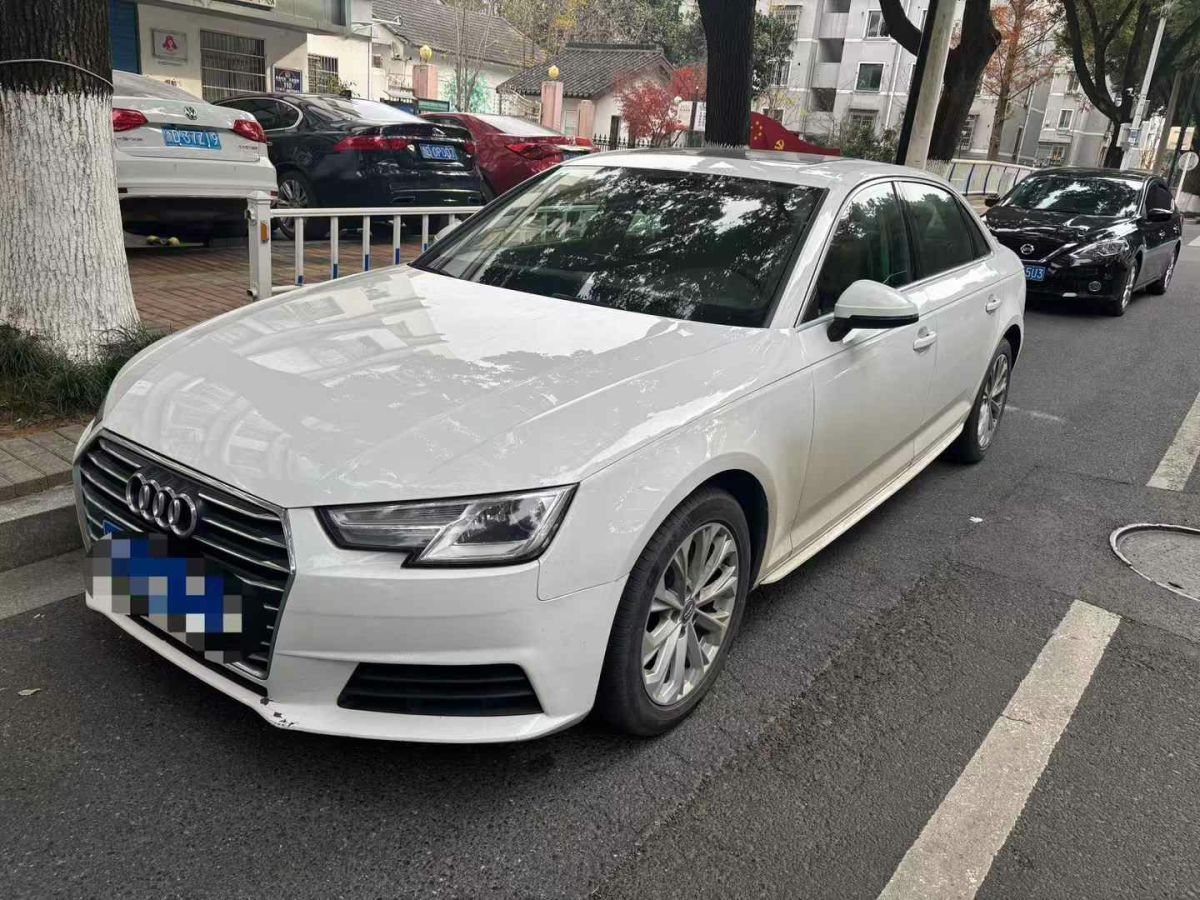 奧迪 奧迪A4L  2018款 30周年年型 30 TFSI 進取型圖片