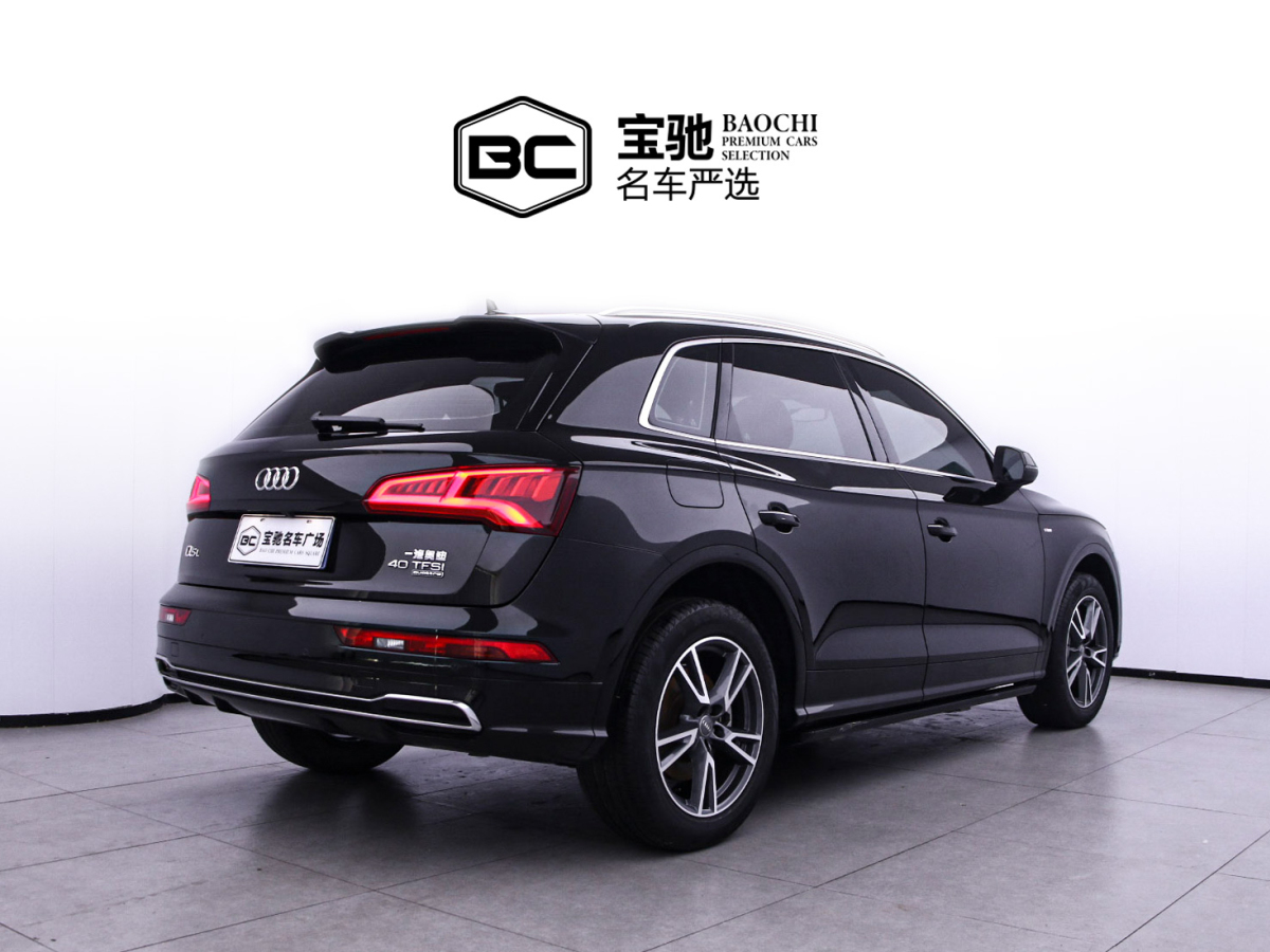奧迪 奧迪Q5L 2020款 40 TFSI 榮享時尚型 國VI圖片