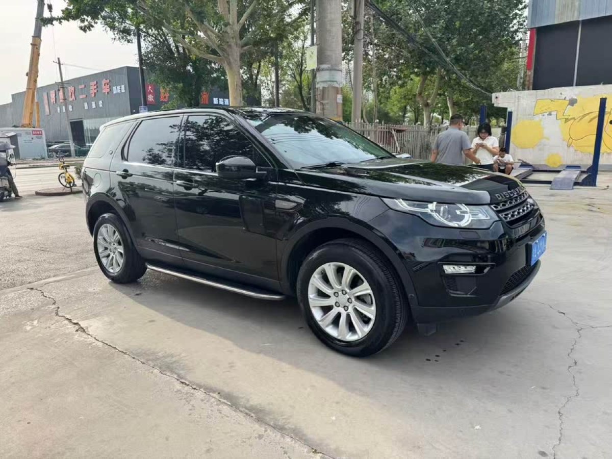 路虎 發(fā)現(xiàn)神行  2018款 240PS SE版圖片