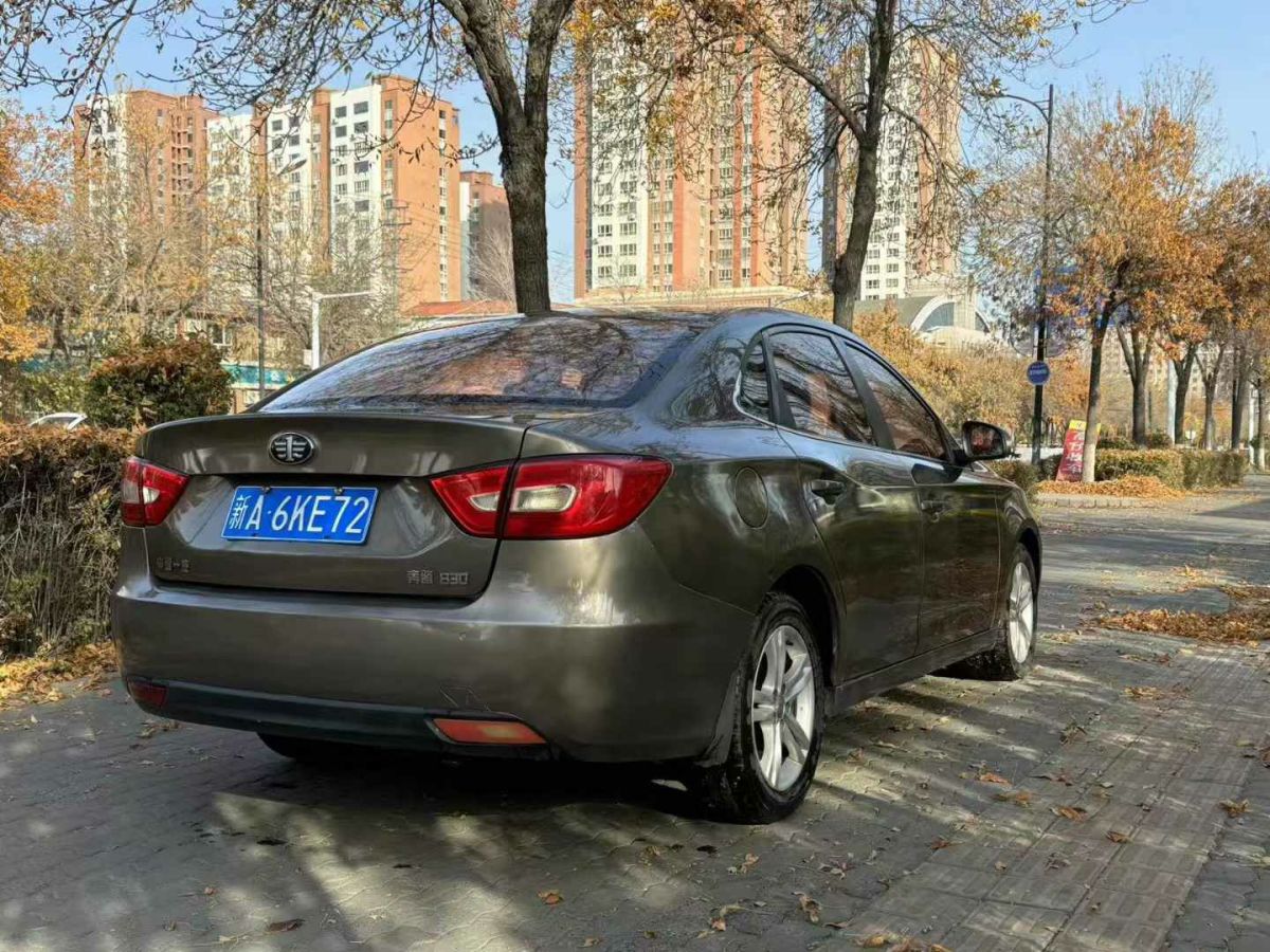 奔騰 B30  2017款 1.6L 手動技術(shù)型圖片