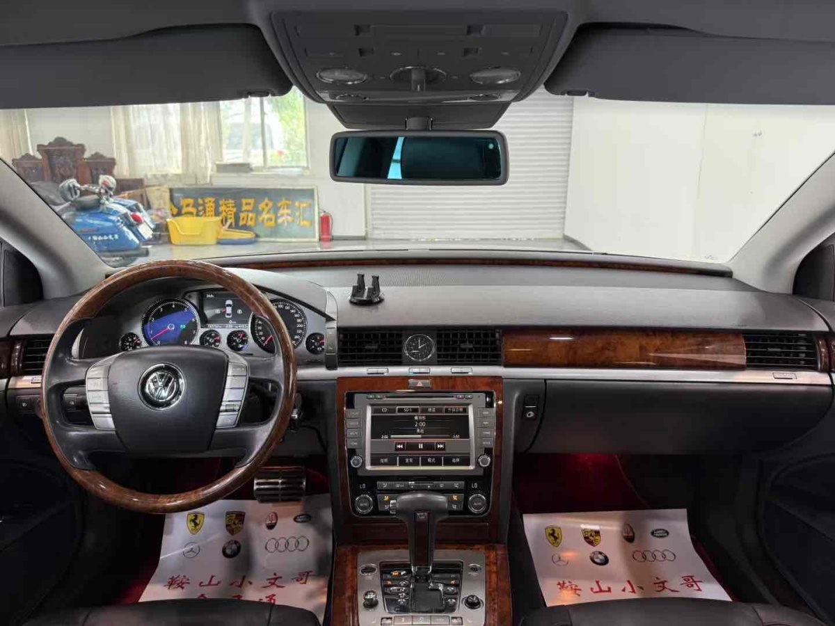 大眾 輝騰  2011款 3.6L V6 5座加長商務(wù)版圖片
