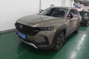 马自达CX-50行也 马自达 2.5L 智行版