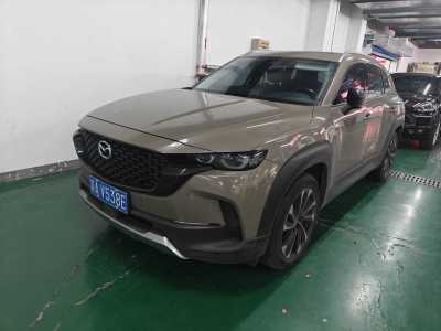 2023年7月 馬自達(dá) 馬自達(dá)CX-50行也 2.5L 智行版圖片