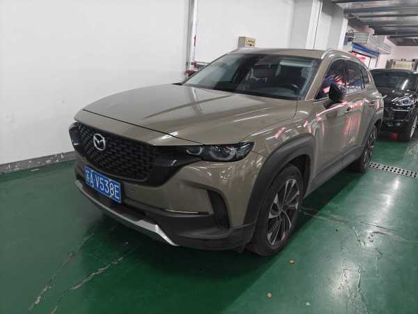 马自达 马自达CX-50行也  2023款 2.5L 智行版