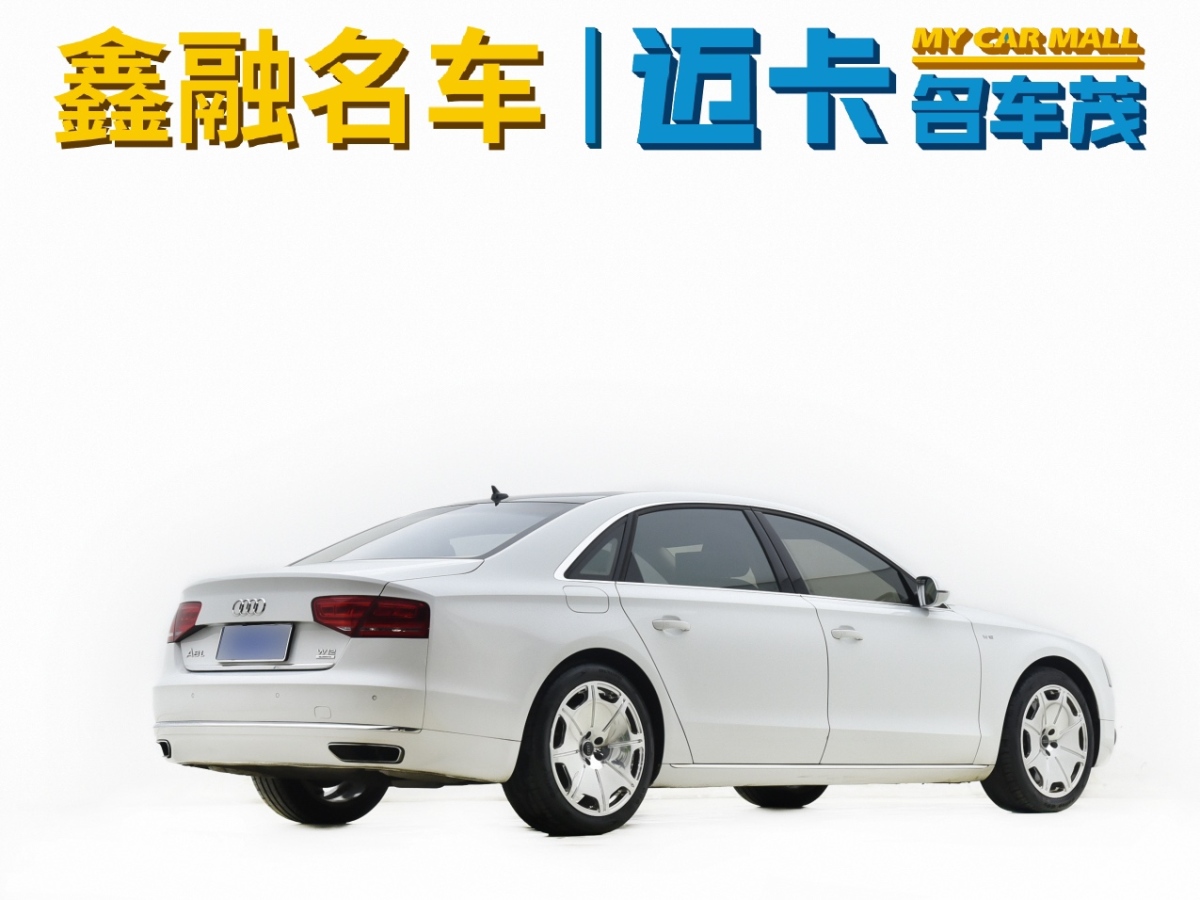 奧迪 奧迪A8  2013款 A8L 6.3 FSI W12 quattro專享型圖片